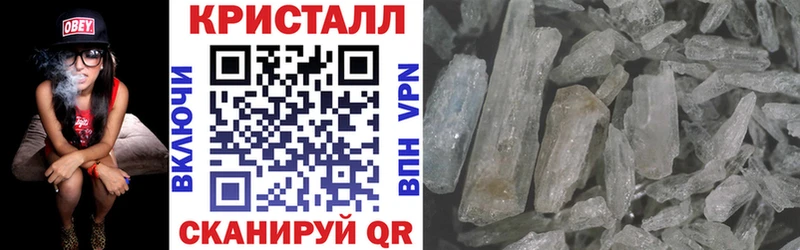 Amphetamine VHQ  Жуковка 