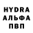 АМФЕТАМИН VHQ Lyubov Streltsova