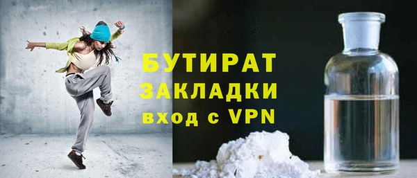 прущий лед Алексин