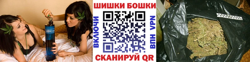 дарнет шоп  Жуковка  Конопля индика 